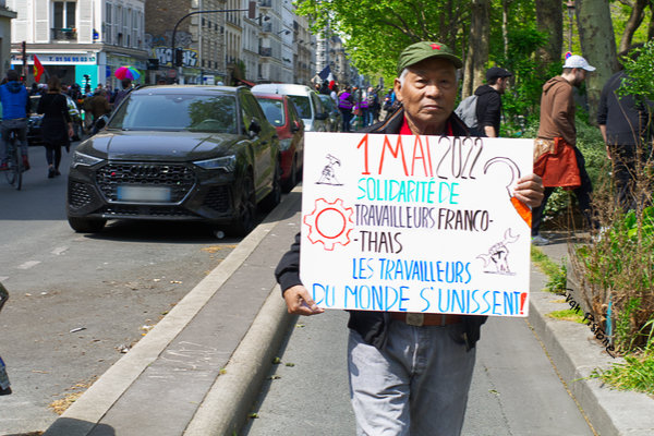 5 - Défilé du 1er-Mai à Paris, 2022 - 1er-Mai 2022 - © 2022. Ivan Pistone. All Rights Reserved